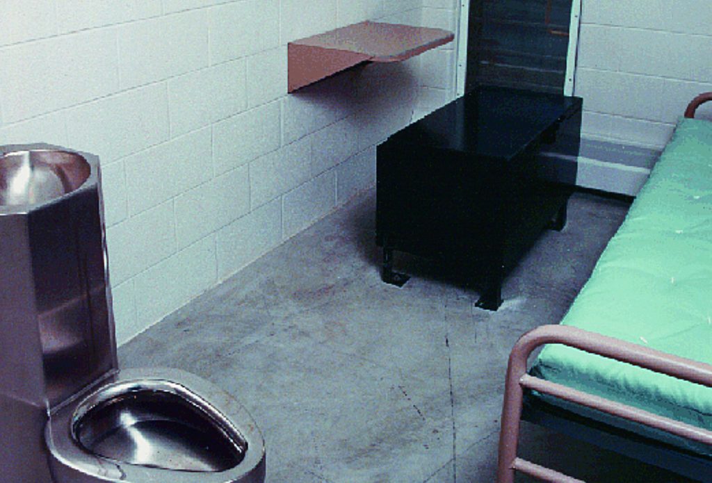 gus harrison correctional facility