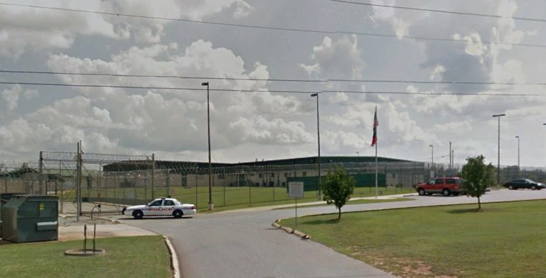 McEver Probation Detention Center