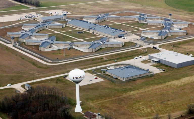United States Penitentiary, Thomson