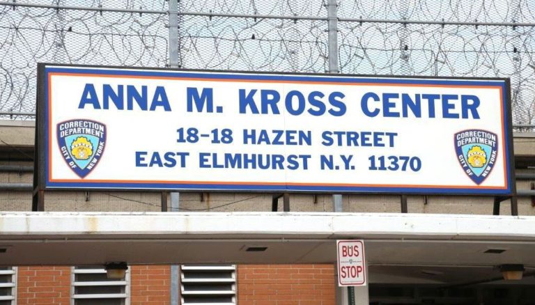 Anna M. Kross Center