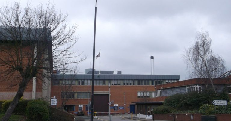 HM Prison Holloway